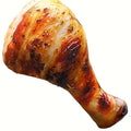 Realistic Chicken Leg Dog Chew Toy